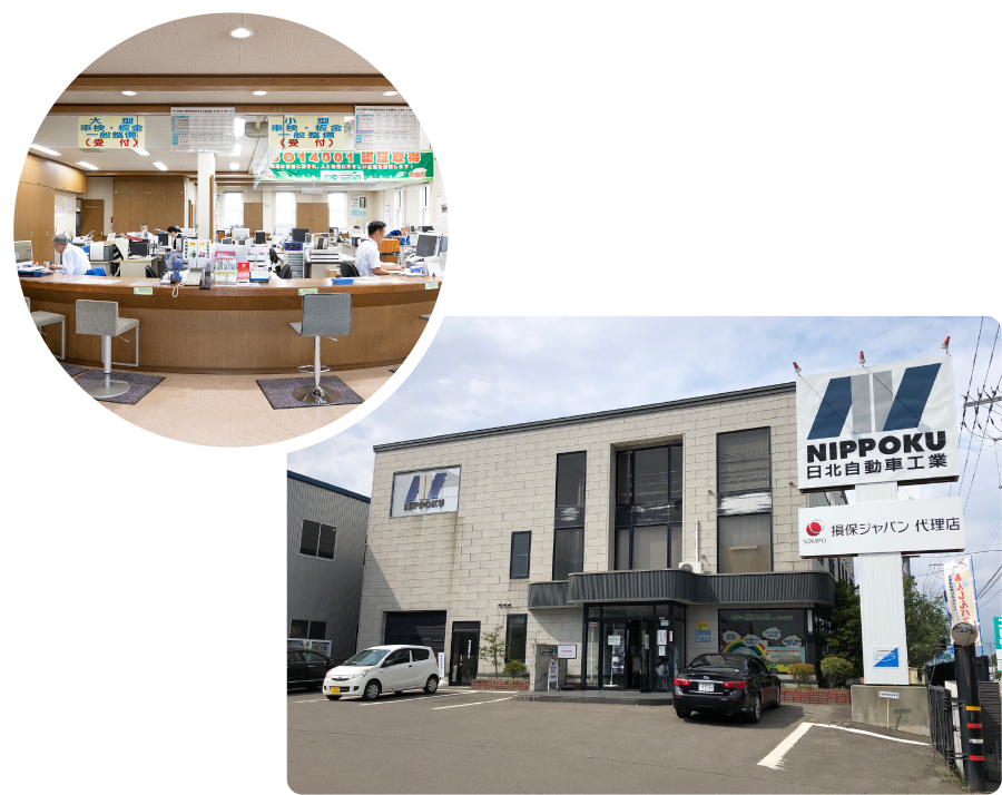 幅広い年代が活躍できる職場です!